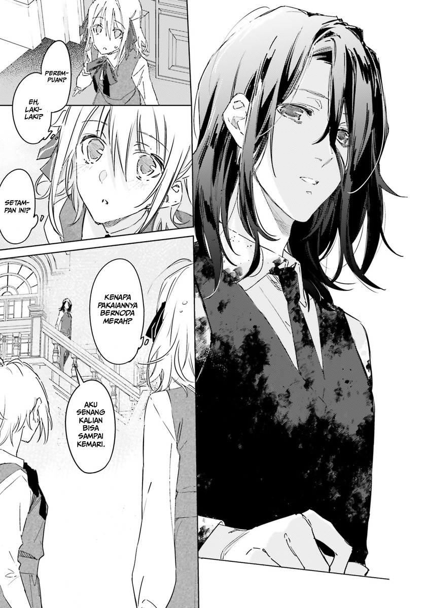 Spy Room Chapter 01 Bahasa Indonesia