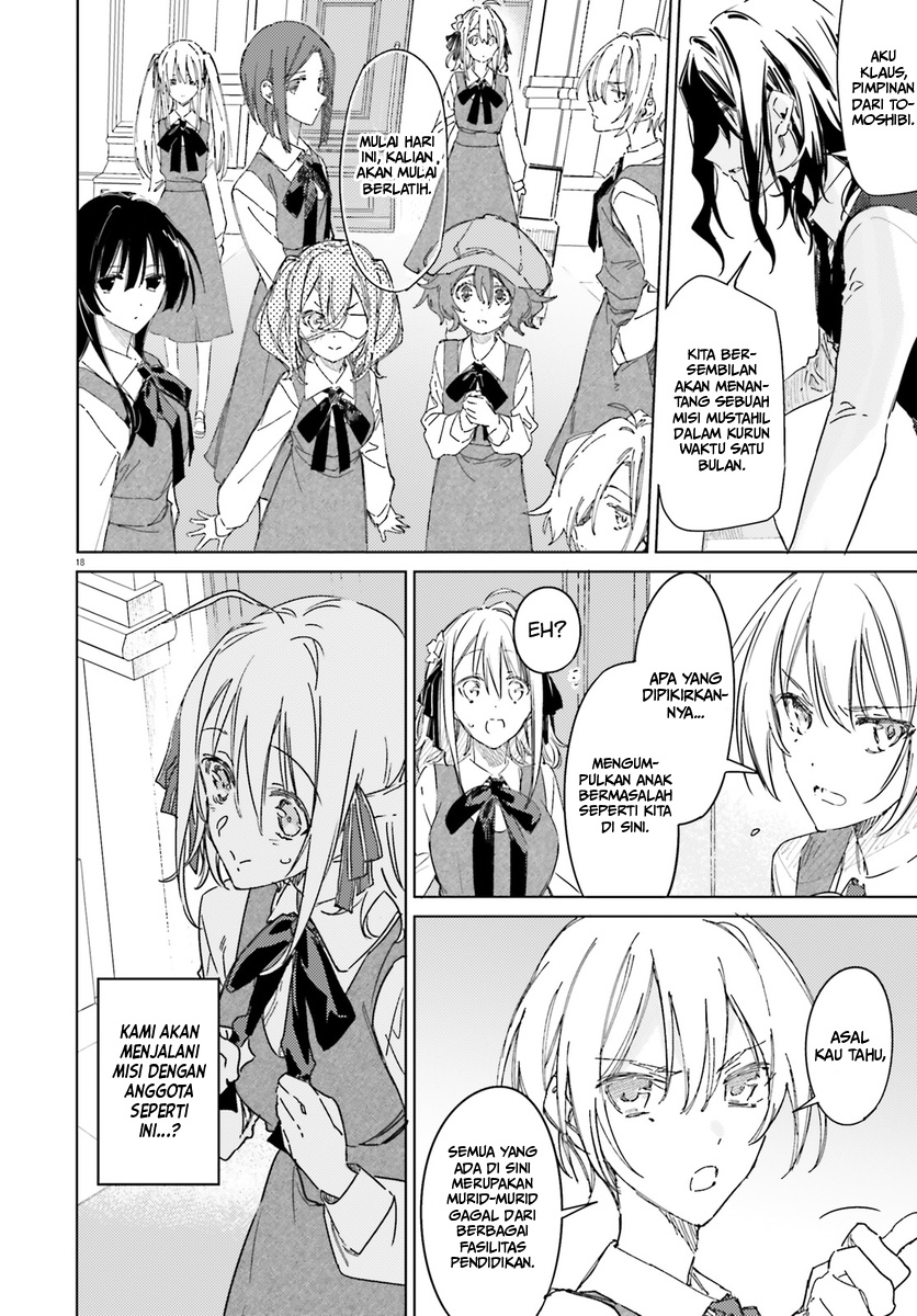 Spy Room Chapter 01 Bahasa Indonesia