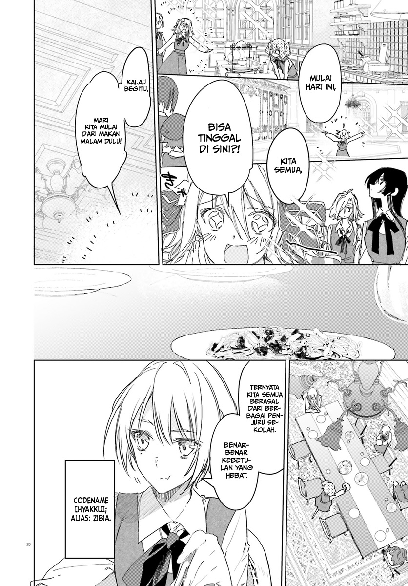 Spy Room Chapter 01 Bahasa Indonesia