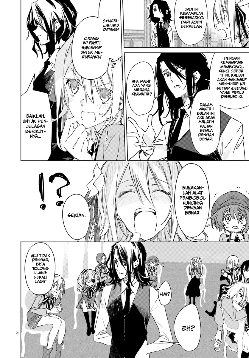 Spy Room Chapter 01 Bahasa Indonesia