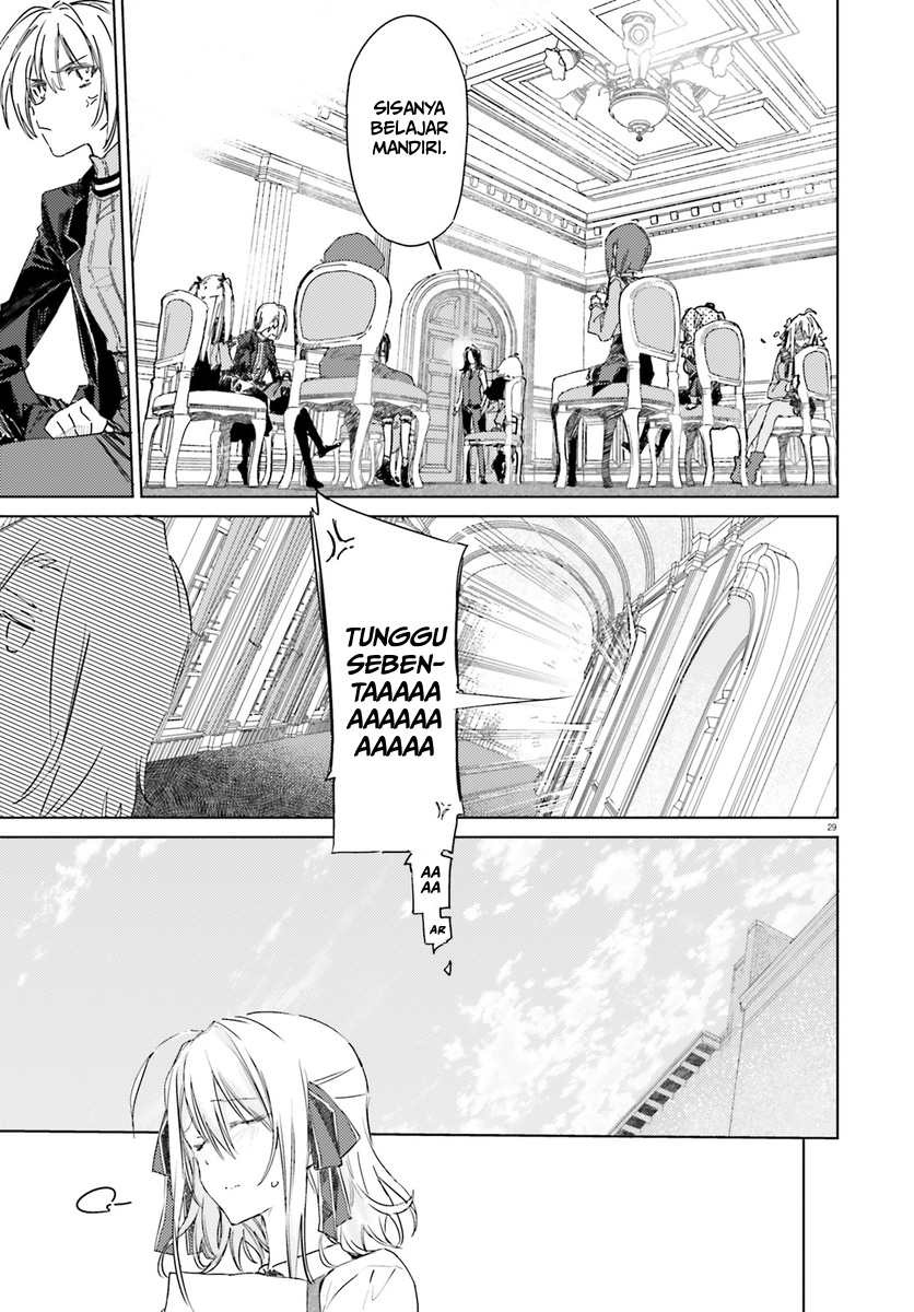 Spy Room Chapter 01 Bahasa Indonesia