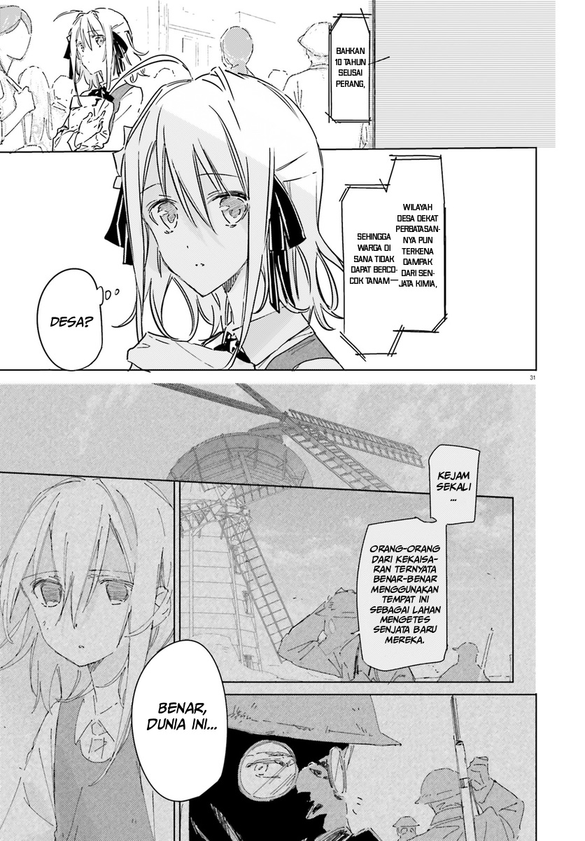 Spy Room Chapter 01 Bahasa Indonesia