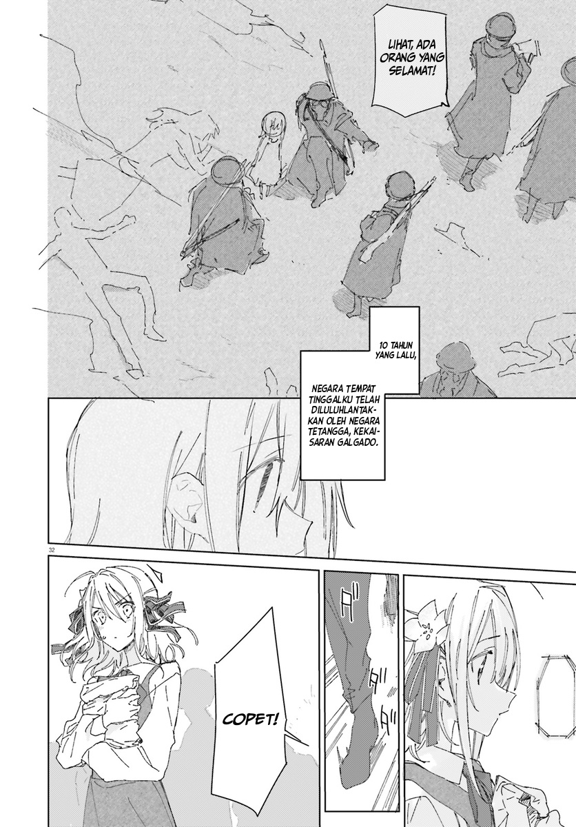 Spy Room Chapter 01 Bahasa Indonesia