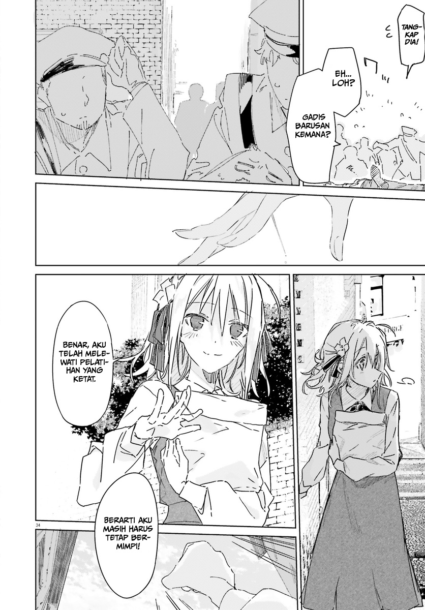 Spy Room Chapter 01 Bahasa Indonesia