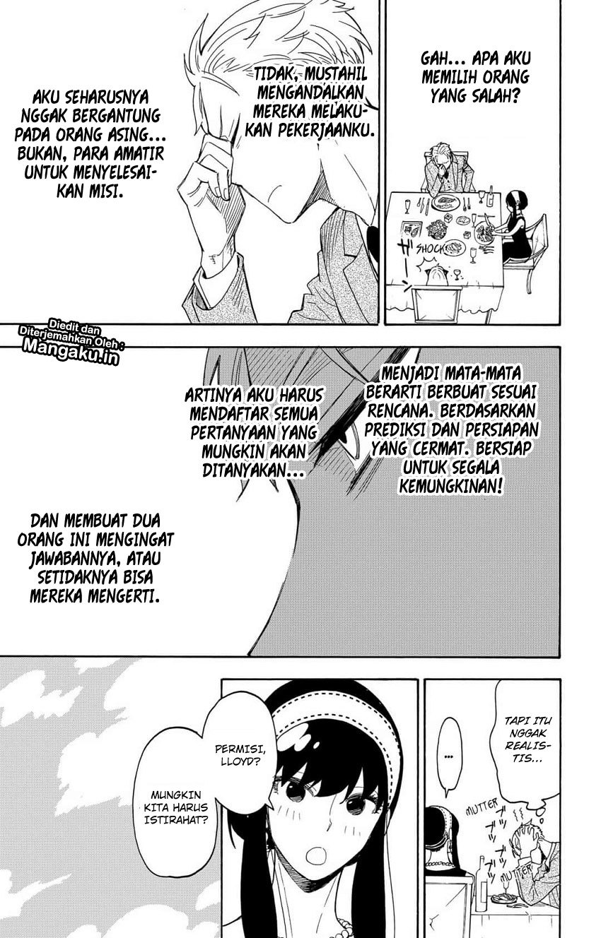 Dilarang COPAS - situs resmi www.mangacanblog.com - Komik spy x family 003 - chapter 3 4 Indonesia spy x family 003 - chapter 3 Terbaru 13|Baca Manga Komik Indonesia|Mangacan