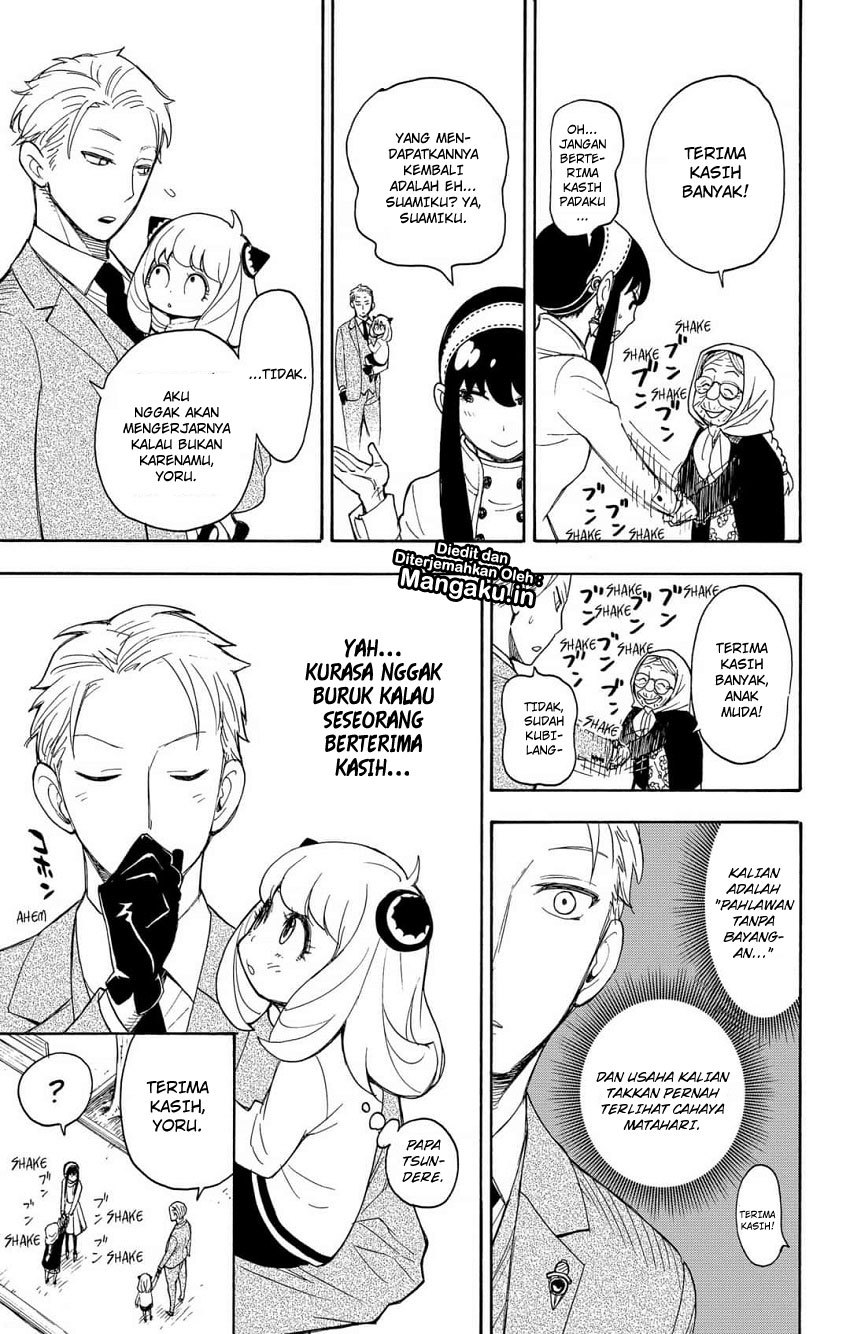 Dilarang COPAS - situs resmi www.mangacanblog.com - Komik spy x family 003 - chapter 3 4 Indonesia spy x family 003 - chapter 3 Terbaru 22|Baca Manga Komik Indonesia|Mangacan