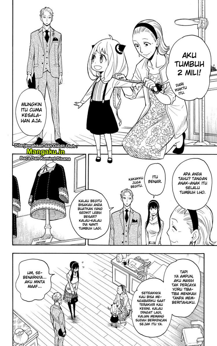 Dilarang COPAS - situs resmi www.mangacanblog.com - Komik spy x family 007 - chapter 7 8 Indonesia spy x family 007 - chapter 7 Terbaru 2|Baca Manga Komik Indonesia|Mangacan