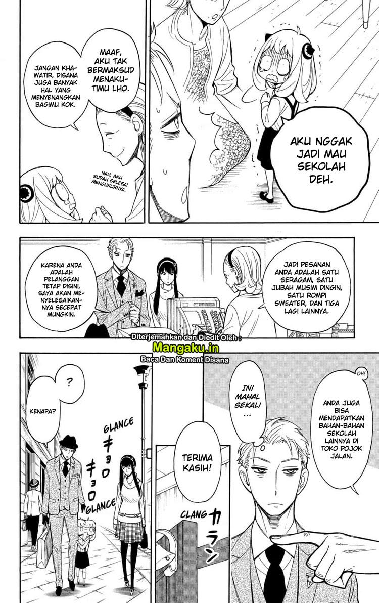 Dilarang COPAS - situs resmi www.mangacanblog.com - Komik spy x family 007 - chapter 7 8 Indonesia spy x family 007 - chapter 7 Terbaru 4|Baca Manga Komik Indonesia|Mangacan