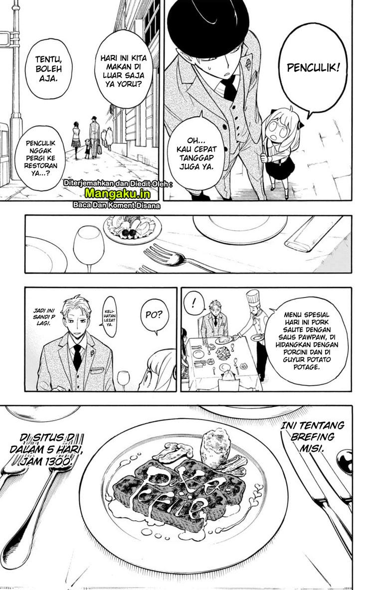 Dilarang COPAS - situs resmi www.mangacanblog.com - Komik spy x family 007 - chapter 7 8 Indonesia spy x family 007 - chapter 7 Terbaru 5|Baca Manga Komik Indonesia|Mangacan