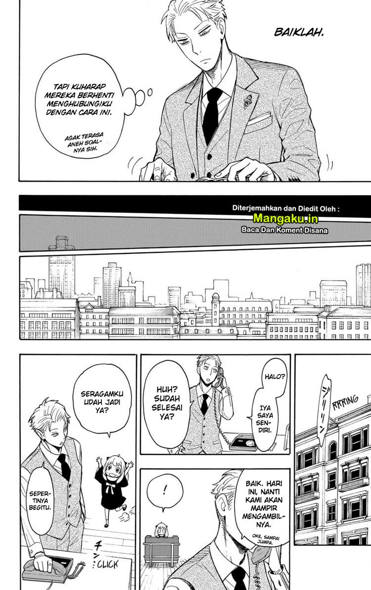 Dilarang COPAS - situs resmi www.mangacanblog.com - Komik spy x family 007 - chapter 7 8 Indonesia spy x family 007 - chapter 7 Terbaru 6|Baca Manga Komik Indonesia|Mangacan