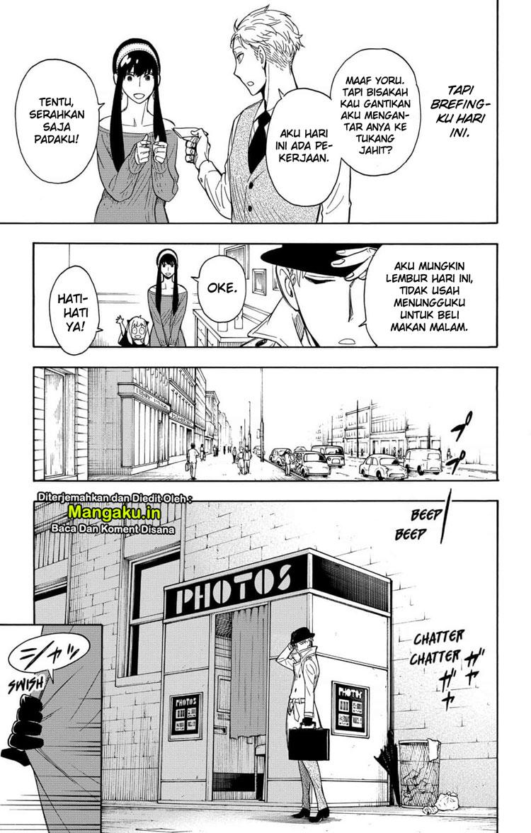 Dilarang COPAS - situs resmi www.mangacanblog.com - Komik spy x family 007 - chapter 7 8 Indonesia spy x family 007 - chapter 7 Terbaru 7|Baca Manga Komik Indonesia|Mangacan