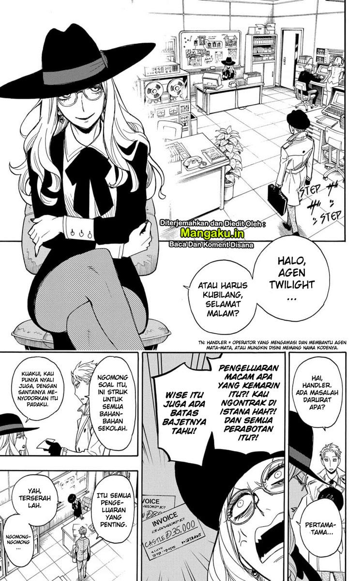 Dilarang COPAS - situs resmi www.mangacanblog.com - Komik spy x family 007 - chapter 7 8 Indonesia spy x family 007 - chapter 7 Terbaru 9|Baca Manga Komik Indonesia|Mangacan