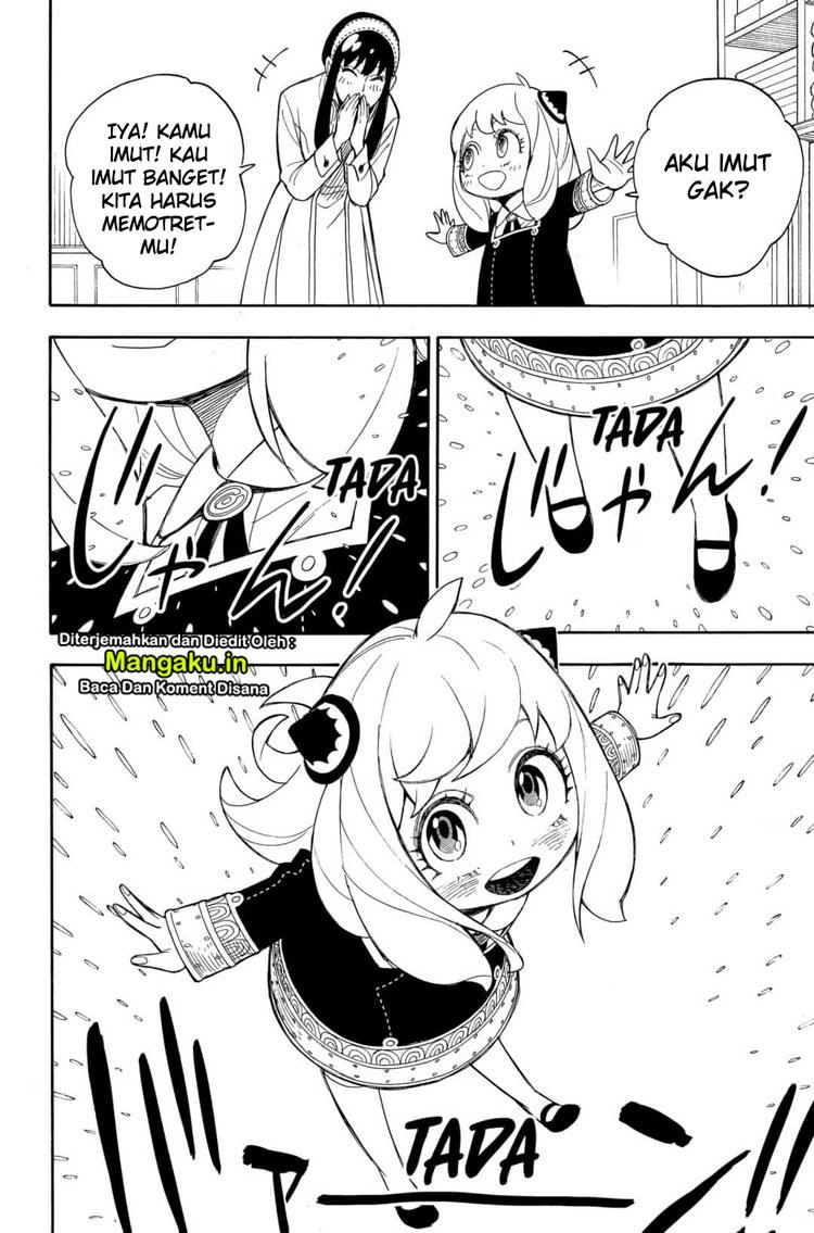 Dilarang COPAS - situs resmi www.mangacanblog.com - Komik spy x family 007 - chapter 7 8 Indonesia spy x family 007 - chapter 7 Terbaru 14|Baca Manga Komik Indonesia|Mangacan