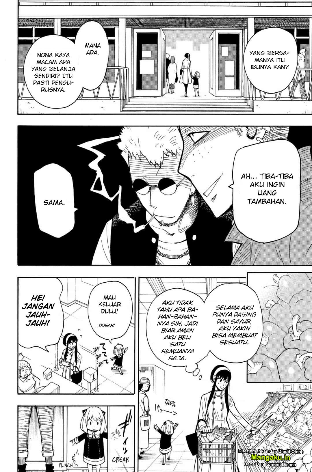 Dilarang COPAS - situs resmi www.mangacanblog.com - Komik spy x family 007 - chapter 7 8 Indonesia spy x family 007 - chapter 7 Terbaru 18|Baca Manga Komik Indonesia|Mangacan