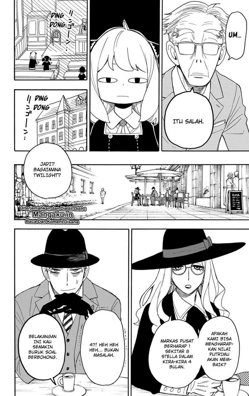 Dilarang COPAS - situs resmi www.mangacanblog.com - Komik spy x family 011 - chapter 11 12 Indonesia spy x family 011 - chapter 11 Terbaru 2|Baca Manga Komik Indonesia|Mangacan