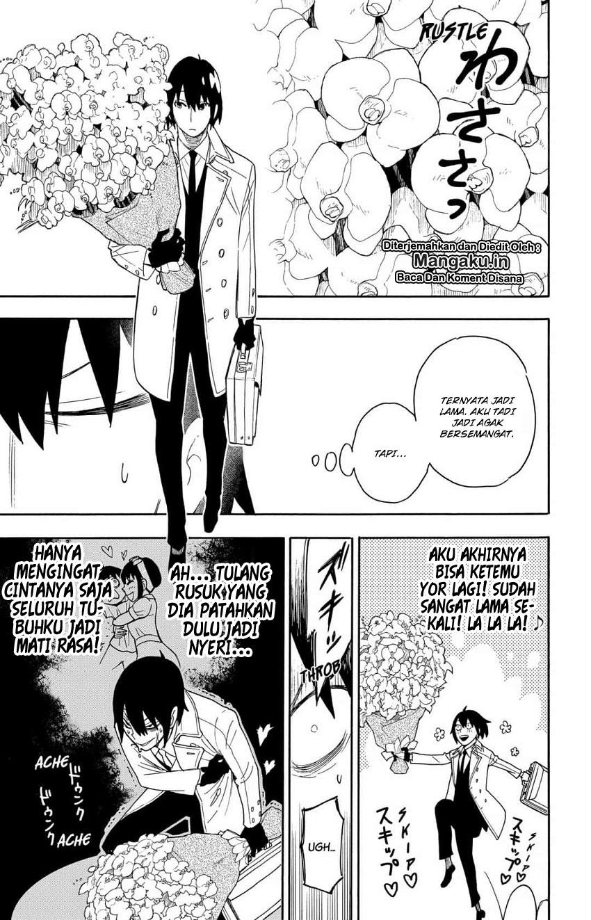 Dilarang COPAS - situs resmi www.mangacanblog.com - Komik spy x family 011 - chapter 11 12 Indonesia spy x family 011 - chapter 11 Terbaru 23|Baca Manga Komik Indonesia|Mangacan