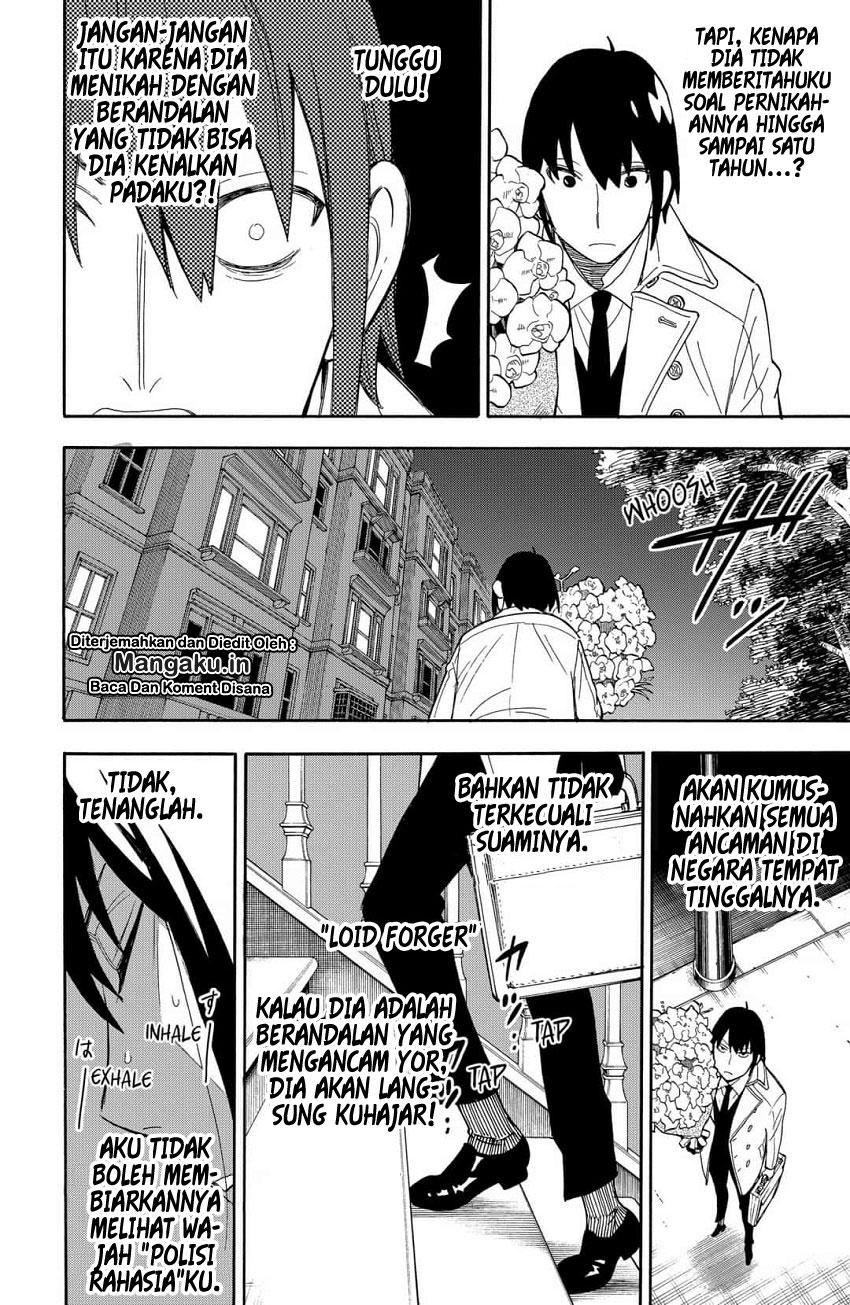 Dilarang COPAS - situs resmi www.mangacanblog.com - Komik spy x family 011 - chapter 11 12 Indonesia spy x family 011 - chapter 11 Terbaru 24|Baca Manga Komik Indonesia|Mangacan