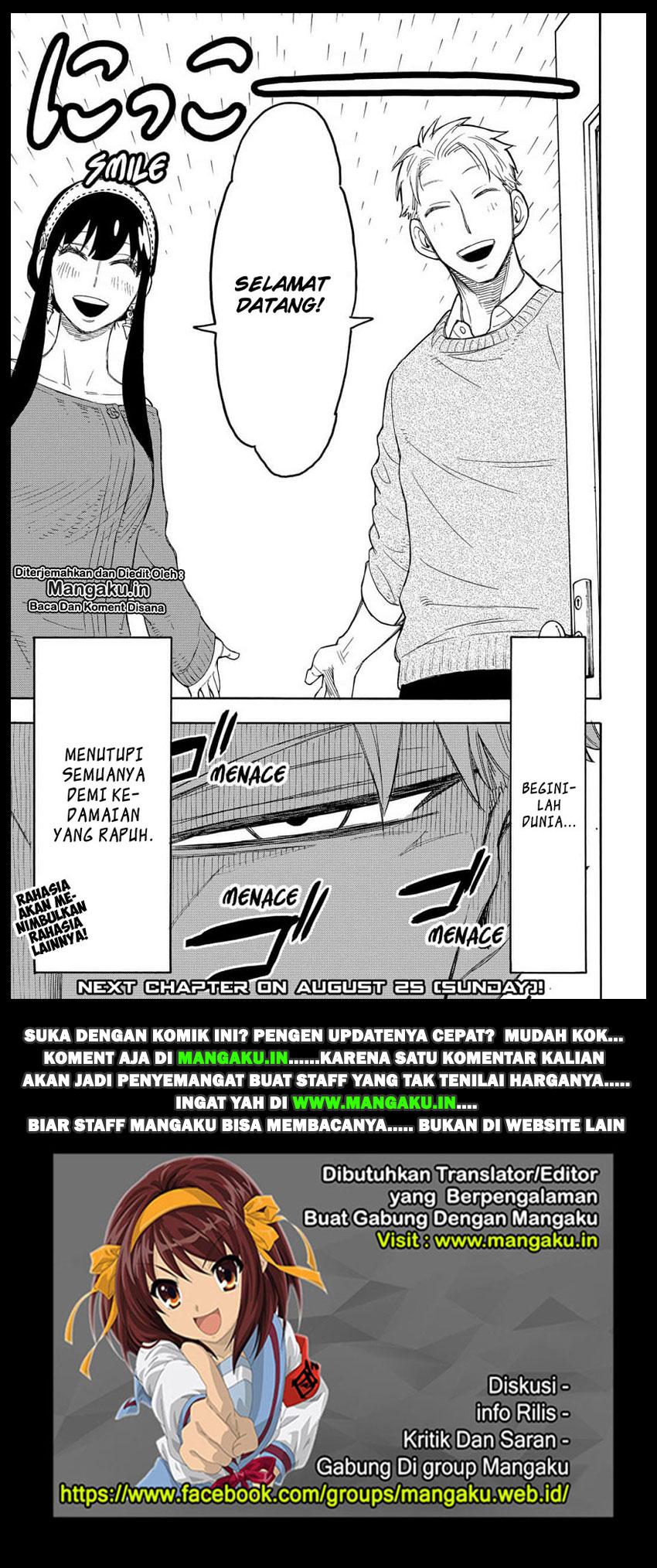 Dilarang COPAS - situs resmi www.mangacanblog.com - Komik spy x family 011 - chapter 11 12 Indonesia spy x family 011 - chapter 11 Terbaru 27|Baca Manga Komik Indonesia|Mangacan