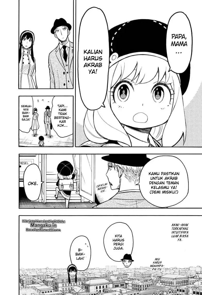 Dilarang COPAS - situs resmi www.mangacanblog.com - Komik spy x family 014 - chapter 14 15 Indonesia spy x family 014 - chapter 14 Terbaru 8|Baca Manga Komik Indonesia|Mangacan