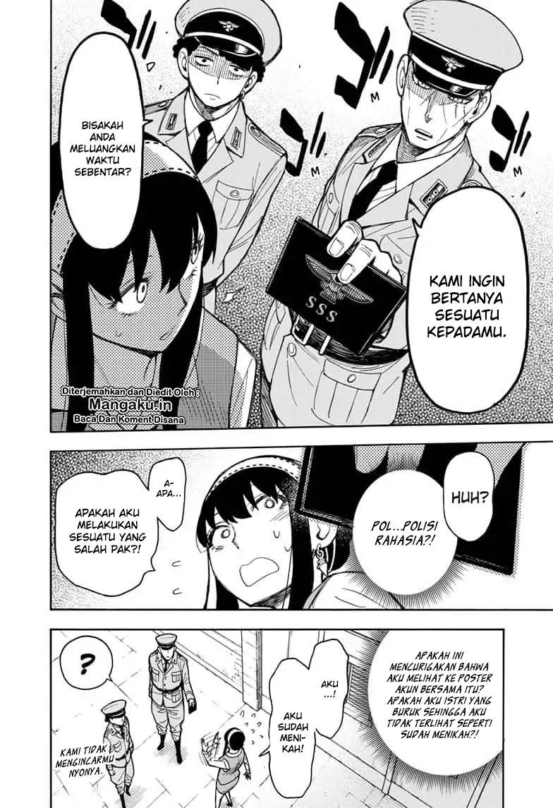 Dilarang COPAS - situs resmi www.mangacanblog.com - Komik spy x family 014 - chapter 14 15 Indonesia spy x family 014 - chapter 14 Terbaru 16|Baca Manga Komik Indonesia|Mangacan