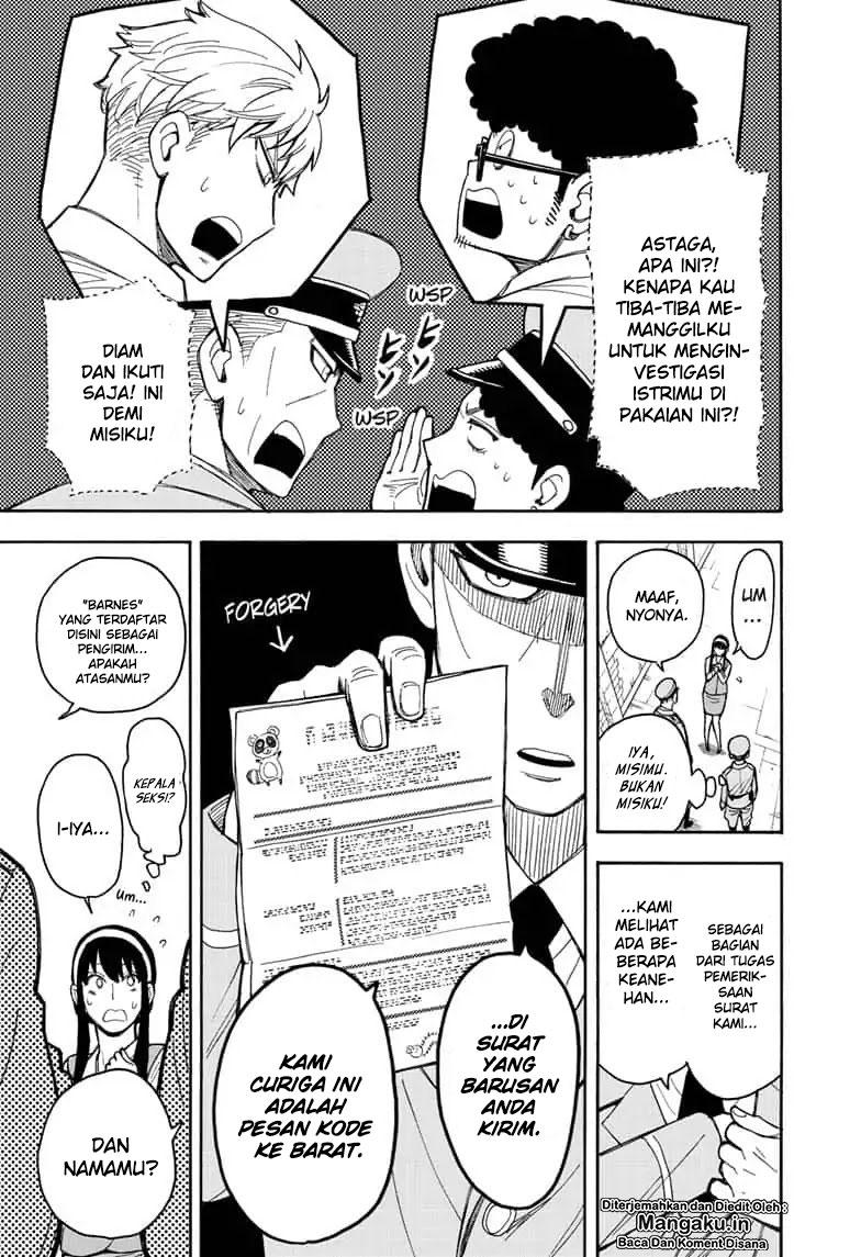 Dilarang COPAS - situs resmi www.mangacanblog.com - Komik spy x family 014 - chapter 14 15 Indonesia spy x family 014 - chapter 14 Terbaru 17|Baca Manga Komik Indonesia|Mangacan