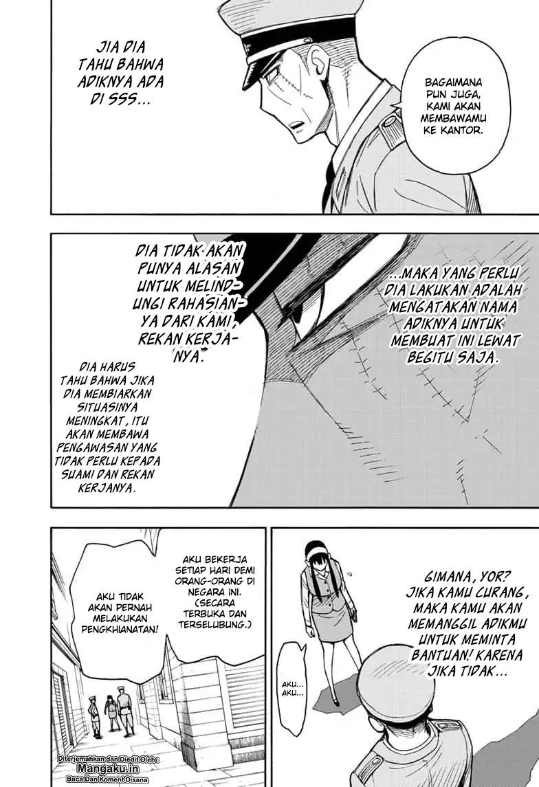 Dilarang COPAS - situs resmi www.mangacanblog.com - Komik spy x family 014 - chapter 14 15 Indonesia spy x family 014 - chapter 14 Terbaru 20|Baca Manga Komik Indonesia|Mangacan