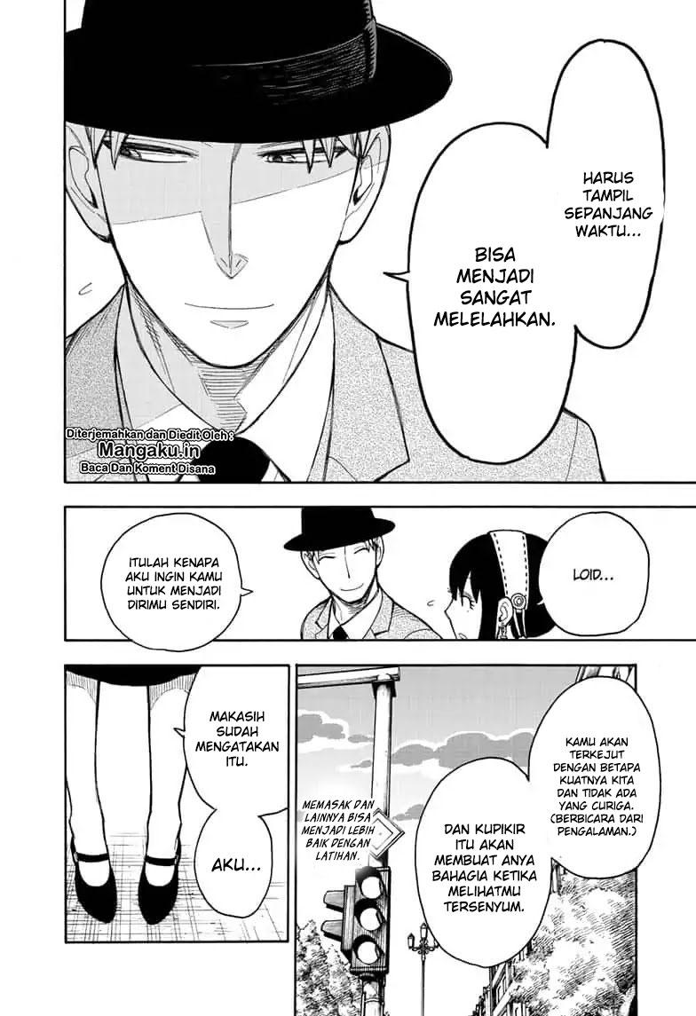 Dilarang COPAS - situs resmi www.mangacanblog.com - Komik spy x family 014 - chapter 14 15 Indonesia spy x family 014 - chapter 14 Terbaru 28|Baca Manga Komik Indonesia|Mangacan