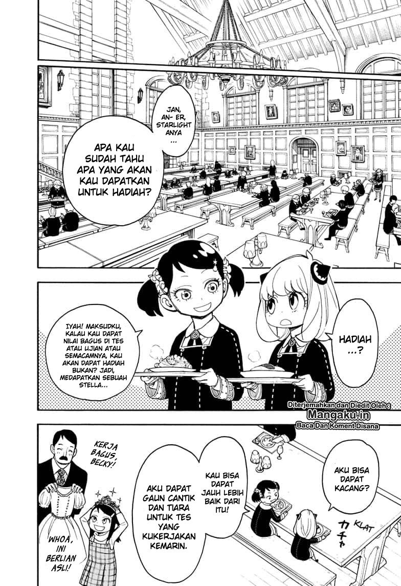 Spy X Family chapter 17