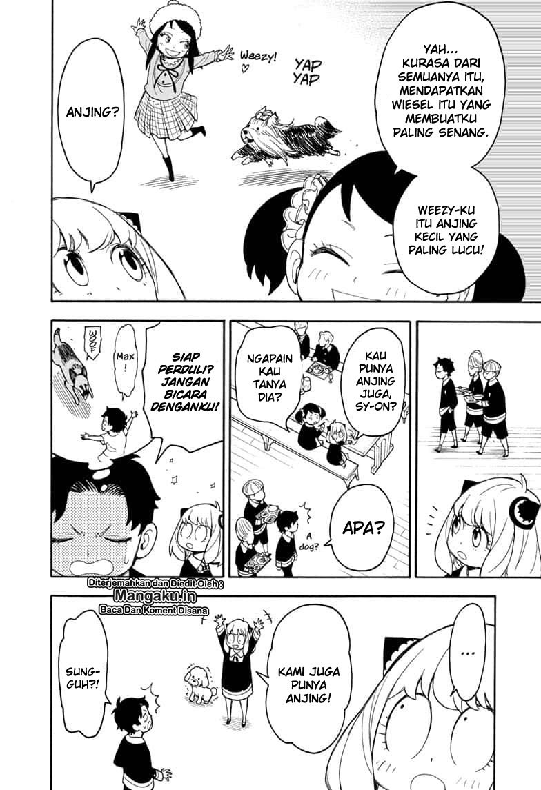 Spy X Family chapter 17