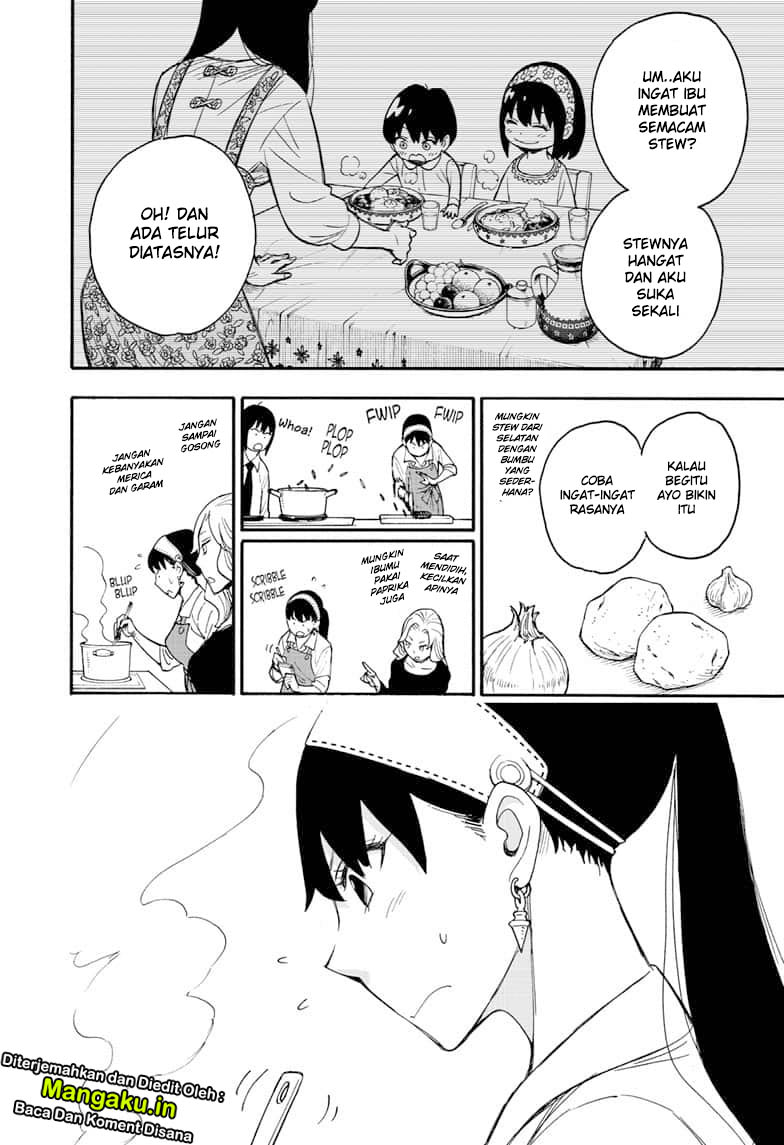 Spy X Family chapter 24