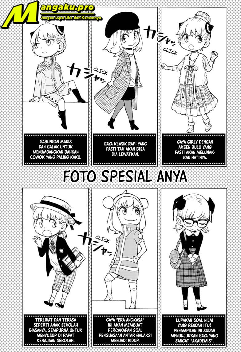 Dilarang COPAS - situs resmi www.mangacanblog.com - Komik spy x family 036 - chapter 36 37 Indonesia spy x family 036 - chapter 36 Terbaru 8|Baca Manga Komik Indonesia|Mangacan