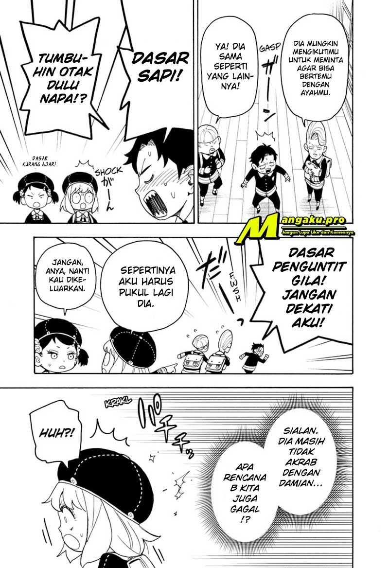 Dilarang COPAS - situs resmi www.mangacanblog.com - Komik spy x family 037 - chapter 37 38 Indonesia spy x family 037 - chapter 37 Terbaru 12|Baca Manga Komik Indonesia|Mangacan