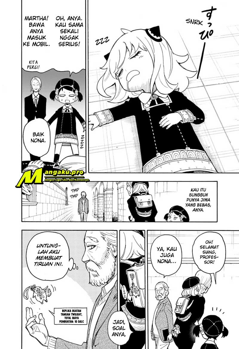 Dilarang COPAS - situs resmi www.mangacanblog.com - Komik spy x family 037 - chapter 37 38 Indonesia spy x family 037 - chapter 37 Terbaru 21|Baca Manga Komik Indonesia|Mangacan