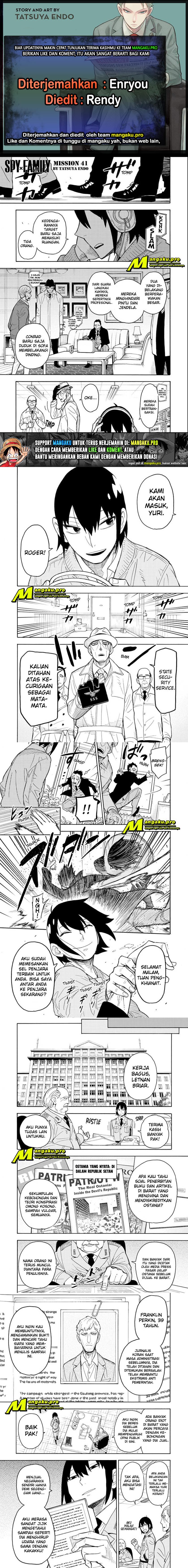 Dilarang COPAS - situs resmi www.mangacanblog.com - Komik spy x family 041 - chapter 41 42 Indonesia spy x family 041 - chapter 41 Terbaru 0|Baca Manga Komik Indonesia|Mangacan