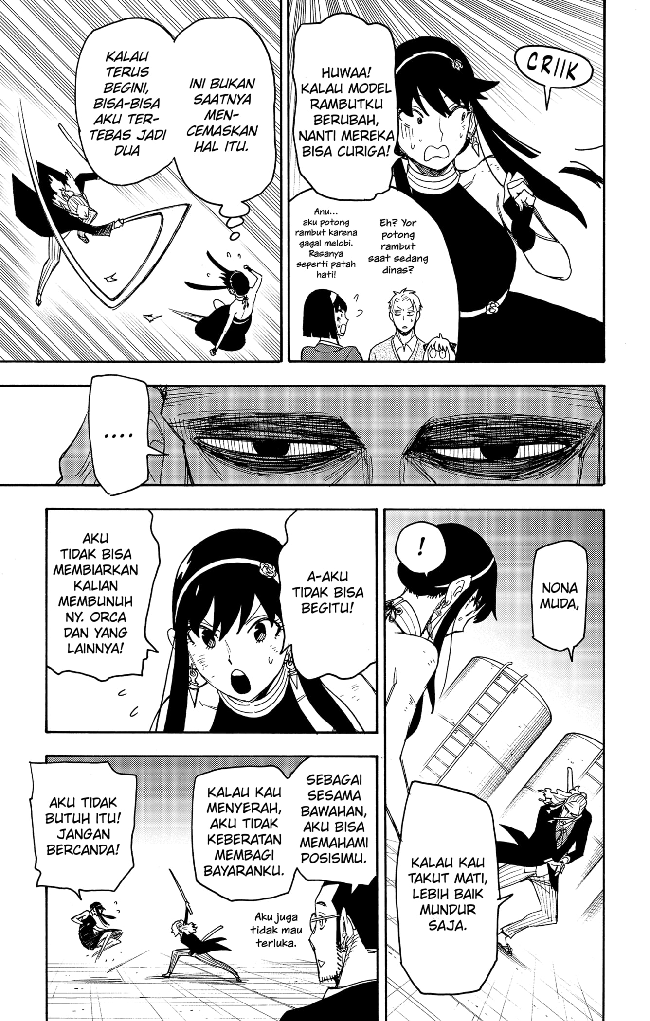 Dilarang COPAS - situs resmi www.mangacanblog.com - Komik spy x family 053 - chapter 53 54 Indonesia spy x family 053 - chapter 53 Terbaru 8|Baca Manga Komik Indonesia|Mangacan