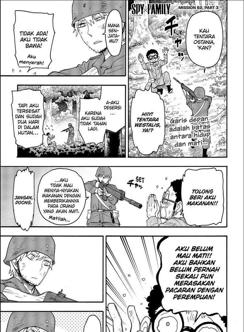 Spy X Family Chapter 62.3 Bahasa Indonesia