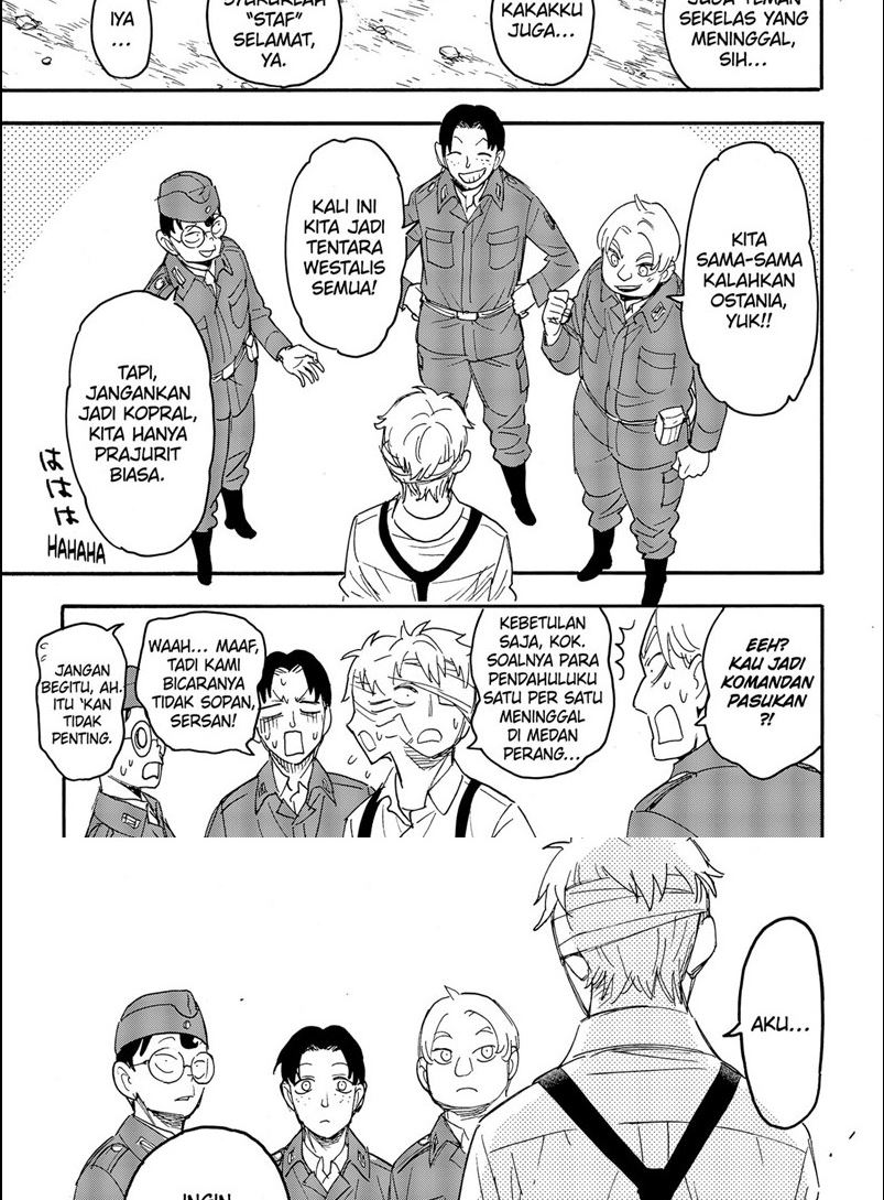Spy X Family Chapter 62.3 Bahasa Indonesia