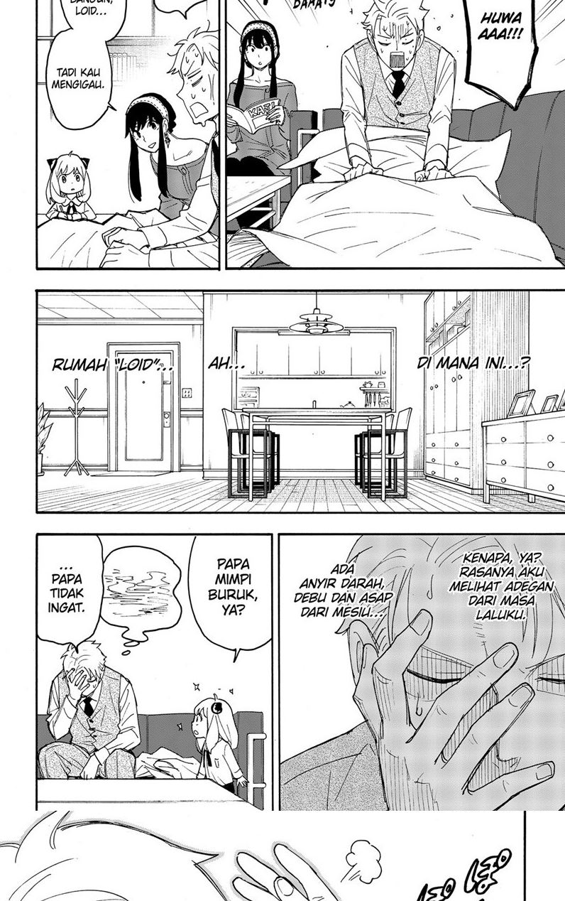 Spy X Family Chapter 62.3 Bahasa Indonesia