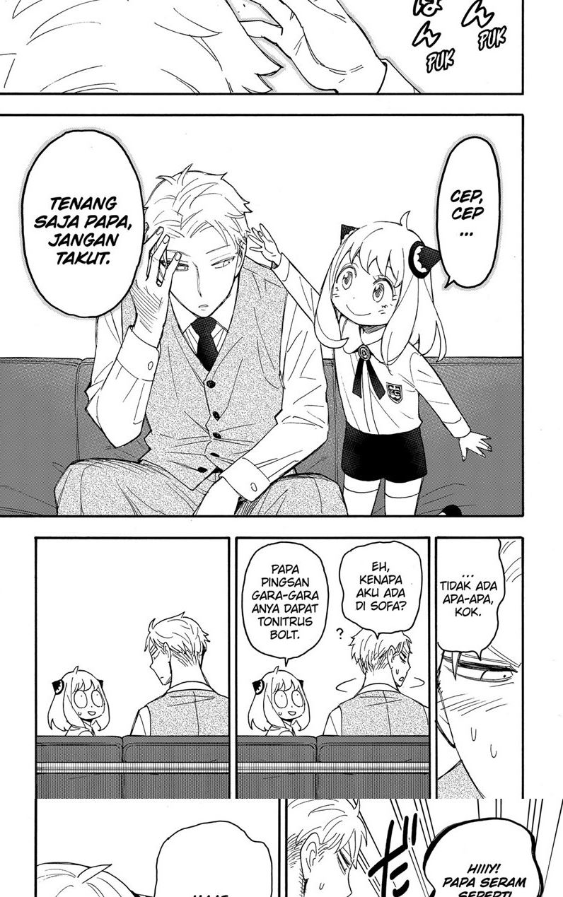 Spy X Family Chapter 62.3 Bahasa Indonesia