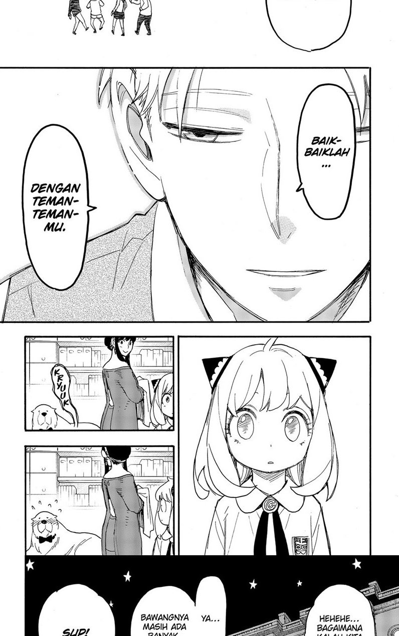 Spy X Family Chapter 62.3 Bahasa Indonesia