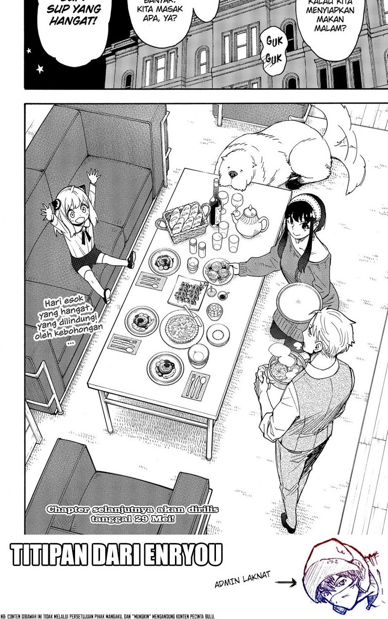 Spy X Family Chapter 62.3 Bahasa Indonesia
