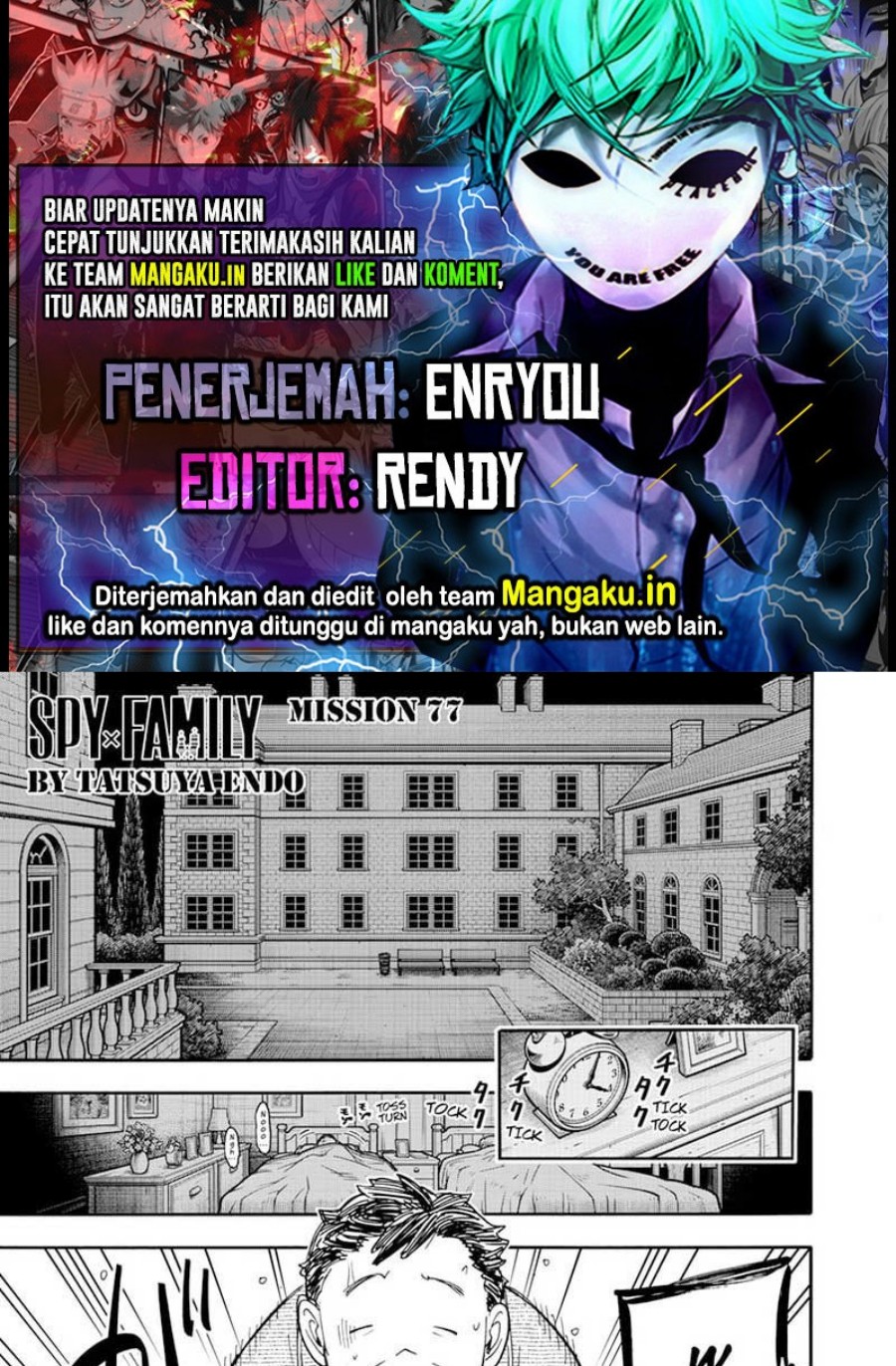 Dilarang COPAS - situs resmi www.mangacanblog.com - Komik spy x family 077 - chapter 77 78 Indonesia spy x family 077 - chapter 77 Terbaru 0|Baca Manga Komik Indonesia|Mangacan