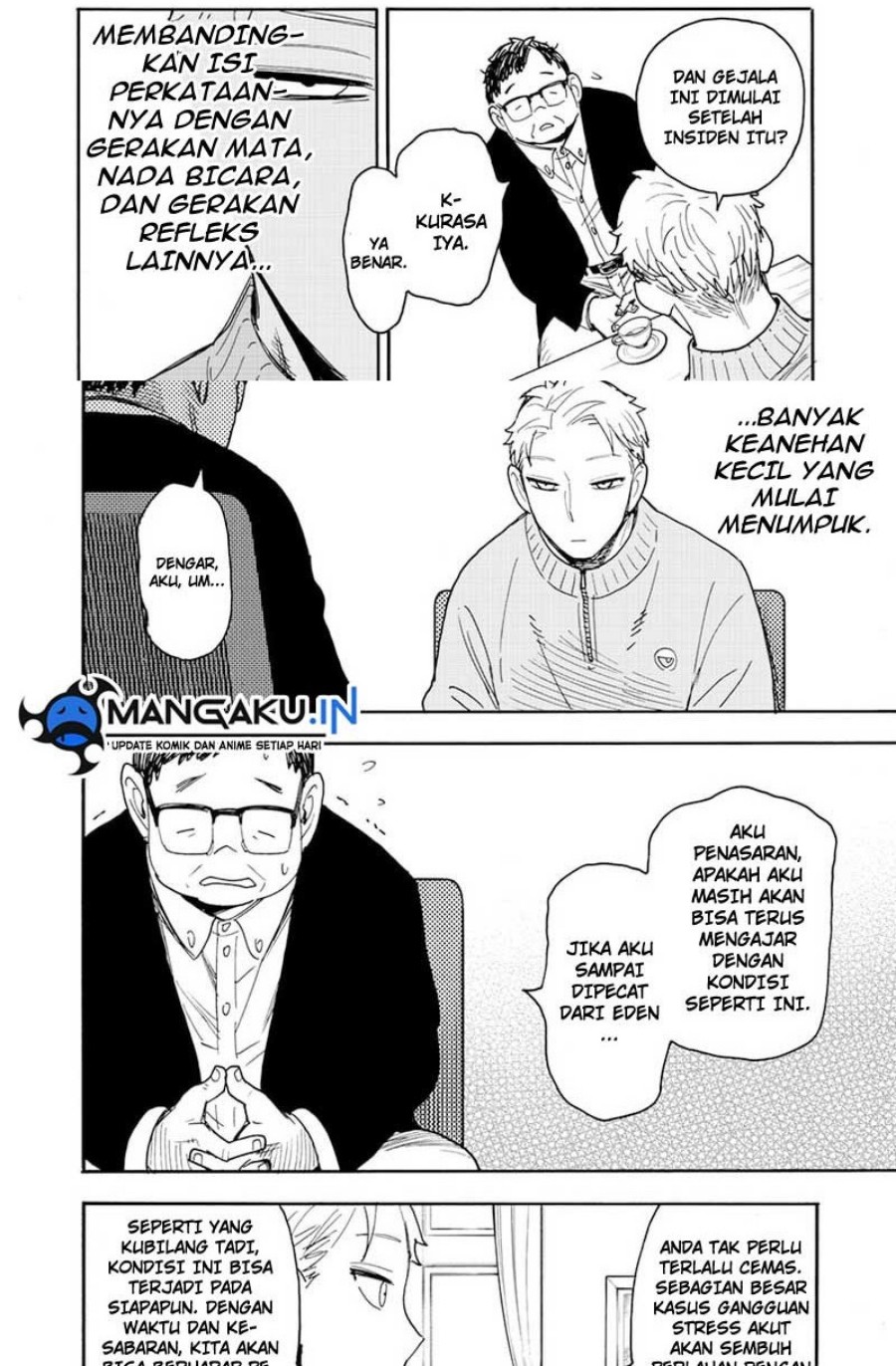 Dilarang COPAS - situs resmi www.mangacanblog.com - Komik spy x family 077 - chapter 77 78 Indonesia spy x family 077 - chapter 77 Terbaru 5|Baca Manga Komik Indonesia|Mangacan