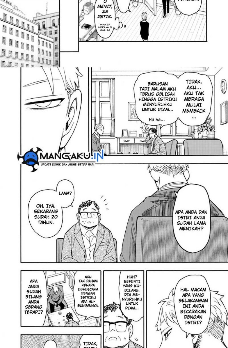 Dilarang COPAS - situs resmi www.mangacanblog.com - Komik spy x family 077 - chapter 77 78 Indonesia spy x family 077 - chapter 77 Terbaru 7|Baca Manga Komik Indonesia|Mangacan