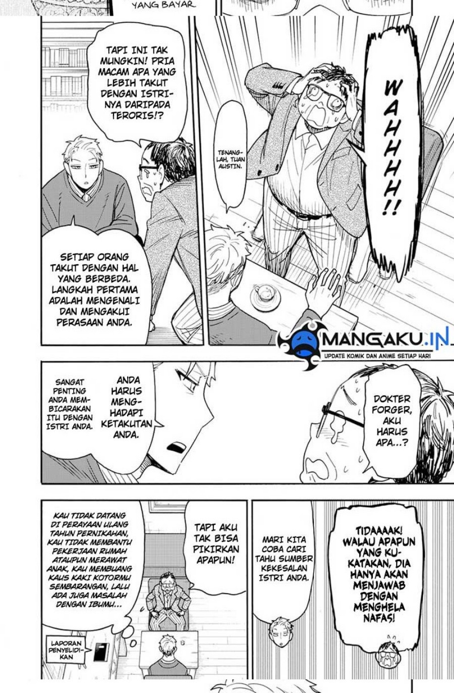 Dilarang COPAS - situs resmi www.mangacanblog.com - Komik spy x family 077 - chapter 77 78 Indonesia spy x family 077 - chapter 77 Terbaru 11|Baca Manga Komik Indonesia|Mangacan