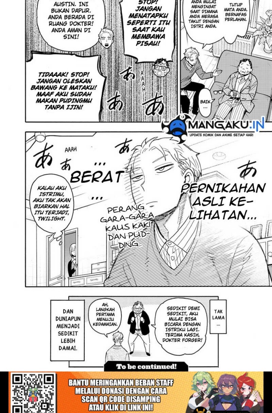 Dilarang COPAS - situs resmi www.mangacanblog.com - Komik spy x family 077 - chapter 77 78 Indonesia spy x family 077 - chapter 77 Terbaru 13|Baca Manga Komik Indonesia|Mangacan