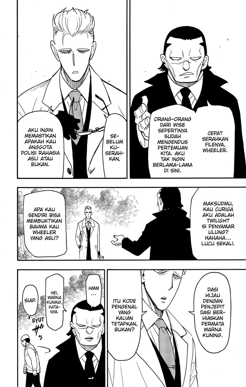 Dilarang COPAS - situs resmi www.mangacanblog.com - Komik spy x family 082 - chapter 82 83 Indonesia spy x family 082 - chapter 82 Terbaru 1|Baca Manga Komik Indonesia|Mangacan