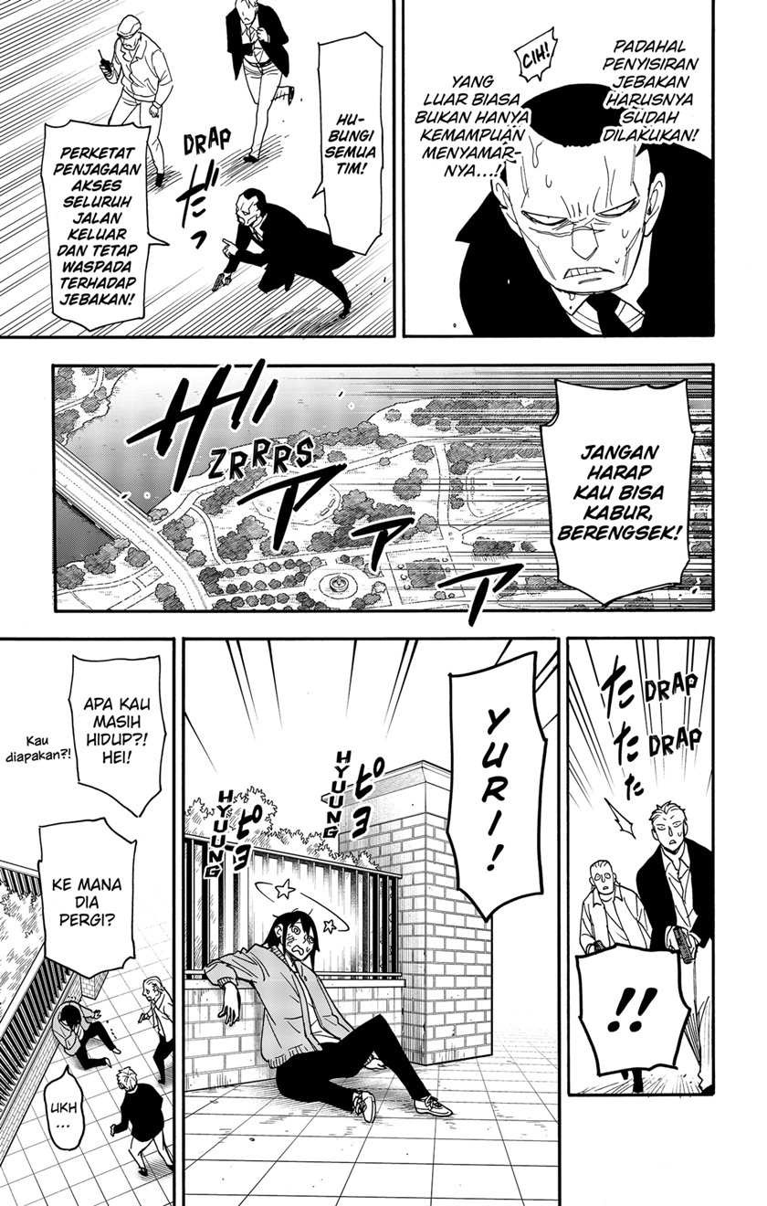 Dilarang COPAS - situs resmi www.mangacanblog.com - Komik spy x family 082 - chapter 82 83 Indonesia spy x family 082 - chapter 82 Terbaru 8|Baca Manga Komik Indonesia|Mangacan