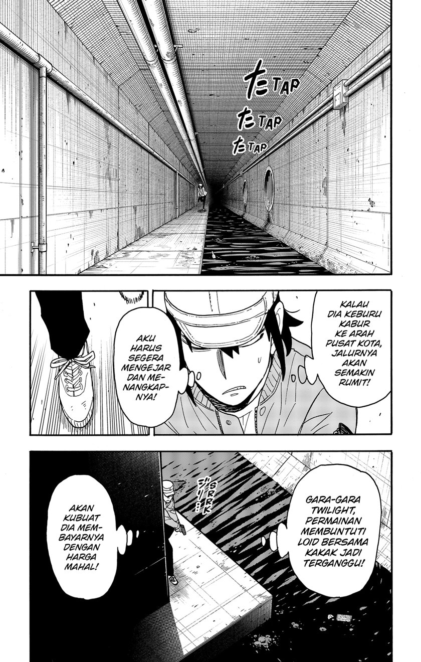 Dilarang COPAS - situs resmi www.mangacanblog.com - Komik spy x family 082 - chapter 82 83 Indonesia spy x family 082 - chapter 82 Terbaru 12|Baca Manga Komik Indonesia|Mangacan