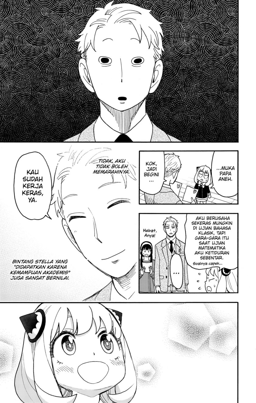 Dilarang COPAS - situs resmi www.mangacanblog.com - Komik spy x family 093 - chapter 93 94 Indonesia spy x family 093 - chapter 93 Terbaru 8|Baca Manga Komik Indonesia|Mangacan